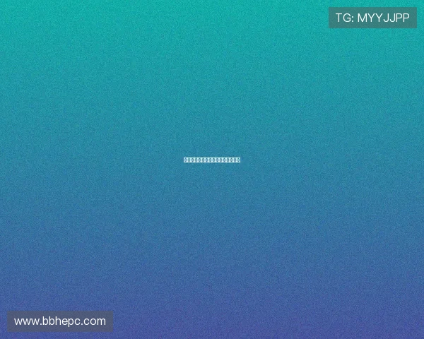 职业俱乐部球员心理疏导的保密协议